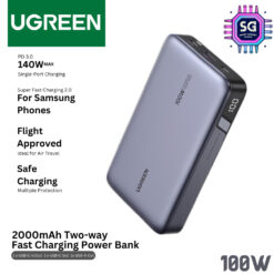 UGREEN USB C POWERBANK UG-PB720-25188 100W 20,000MAH 2C1A 3 PORT POWERBANK FAST CHARGING PORTABLE POWER BANK