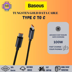 BASUES TUNGSTEN GOLD DATA CABLE TYPE C TO C 100W