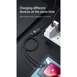Alternative view of MCDODO 3IN1 6A FAST SUPER CHARGING CABLE