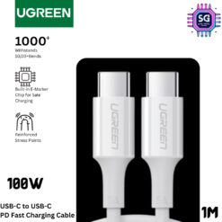 UGREEN Type C Cable 100W   C To Type C 1M WHITE