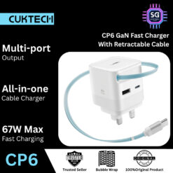 CUKTECH CP6 GaN FAST CHARGER WITH RETRACTABLE CABLE [WHITE]